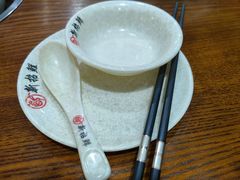 -新招鲜本地鸡窝(平凉路店)