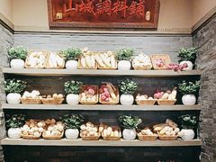 -哥老官重庆美蛙鱼头(宝山龙湖店)