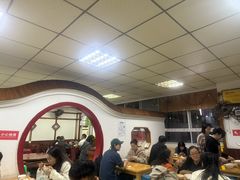 -老丘丘(较场口店)