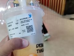 -%百分茶(江阴万达店)