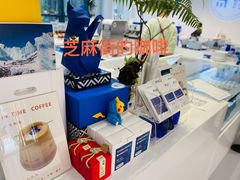 -intime coffee(芝麻街店)