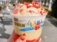 -百分茶(苏州中心商场店)