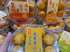 -横琴购口岸商业广场