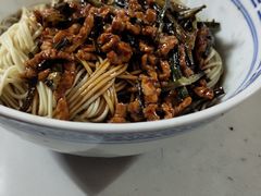 葱油肉丝拌面-大时代美食面馆