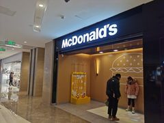 门面-麦当劳(苏州中心星悦汇店)