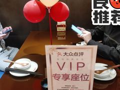 -火宫殿·湘菜小吃·商务宴请·生日聚会(东塘店)