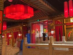 -大龙辣火锅·龙虾·烧烤(湖滨新天地店)