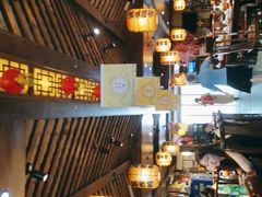 大堂-杨记隆府(重庆总店)