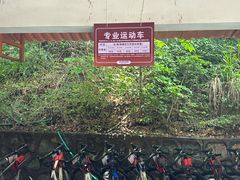 -红花湖景区