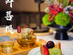 -叶叶菩提·晋福宫