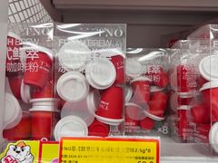 -好特卖Hotmaxx(新奥购物中心)
