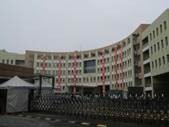 -上海市曹杨职业技术学校