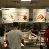 吃早饭时对这个肉丸念念不忘