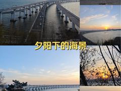 -星海湾跨海大桥