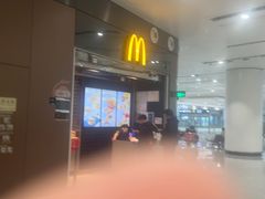 -麦当劳(北京大兴机场二层国内到达(安检外)店)