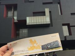 门面-广东省博物馆