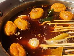 -钢管厂五区小郡肝火锅串串香(总店)