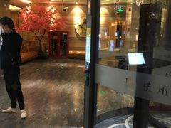 -纽斯洗浴SPA(三墩店)