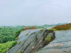 -飞天山旅游区