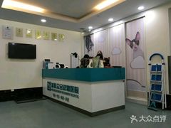 -美联众合爱康动物医院•复杂内科•肿瘤科•牙科•腔镜诊疗中心