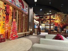 -大江户·温泉洗浴(浑南店)