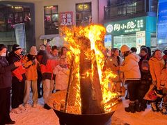 -采薇庄园四季滑雪场