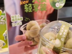 -泸溪河桃酥(西直门凯德店)