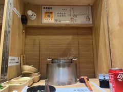 -独食火锅·半米屋台(直营总店)