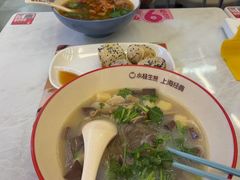 -小杨生煎(白玉兰广场店)