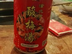 -邓莽子老火锅(鲁祖庙店)