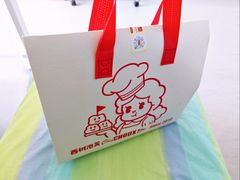 奇脆可可短笛奶棒-西树泡芙(北京清河万象汇店)