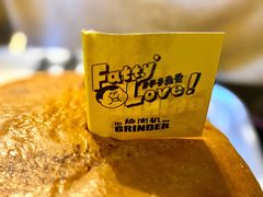 -Grinder 绞肉机汉堡(武定路店)