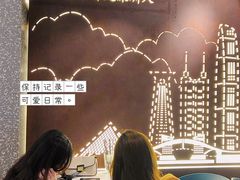 -柠檬树茶餐厅(海雅缤纷城店)