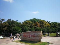 -南京市江宁方山