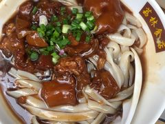牛筋腩捞河-荔林食店(西华路店)