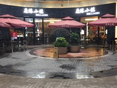 门面-鹿港小镇(金虹桥国际中心店)
