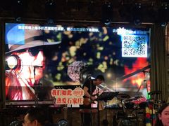 -胡桃里音乐酒馆(石家庄店)