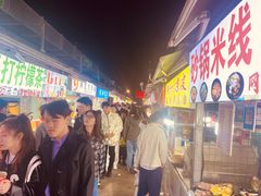 -大学城夜市大排档(凤栖路店)