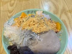 -老式乌米冰(阜阳园店)