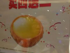 -芳叔(东方宝泰店)