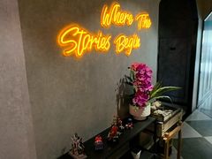 -一间森林酒店(上海人民广场店)
