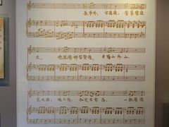 -李叔同故居纪念馆