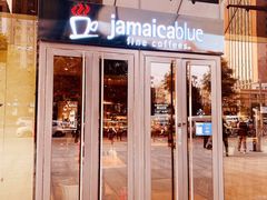 -Jamaicablue Coffeeshop(中央广场店)