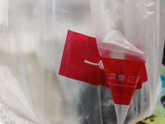 -苹果花园(襄阳南路店)