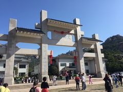 -崂山巨峰游览区