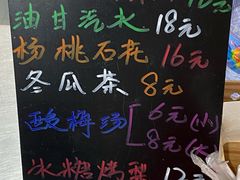 -安平桥