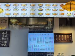 -春阳水饺(香槟广场店)