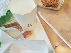 -德克士(什邡永辉超市店)