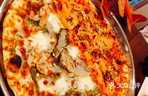 Genovese Basil Turkey Pizza