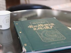 -民信老铺(双皮奶博物馆店)